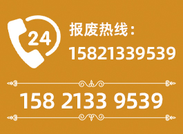 ϵ
